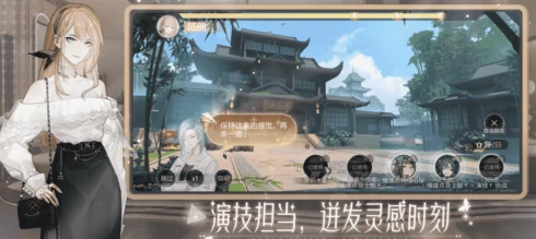 绝对演绎六一粽子选择活动精彩纷呈，手游世界再掀热潮