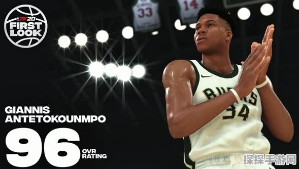NBA2K20 手游辉煌生涯加点秘籍，打造无敌巨星之路