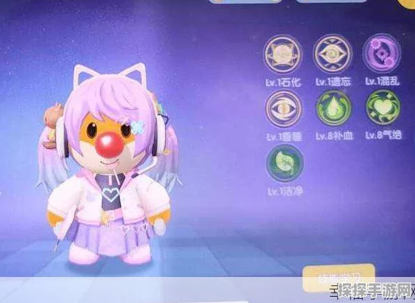 摩尔庄园手游魔法师加点秘籍大公开