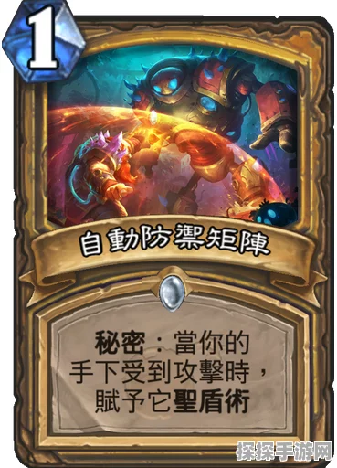 炉石传说砰砰计划，新版传说无限战卡组的绝佳搭配秘籍