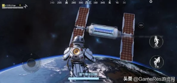 和平精英科学之轮模式全面解析与进入指南
