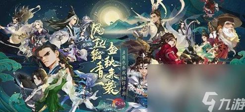 指尖江湖新动向，高绛婷携琴音绕梁，再现琴魔风采
