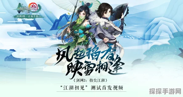 指尖江湖新动向，高绛婷携琴音绕梁，再现琴魔风采