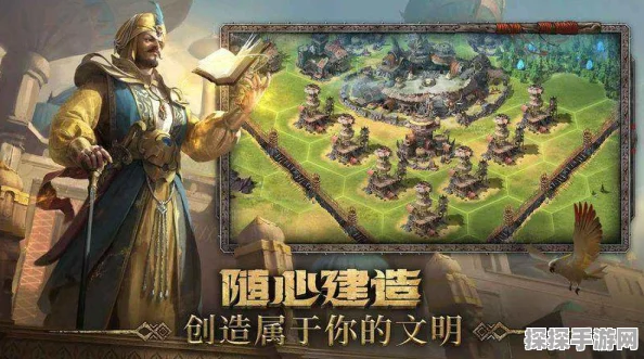 类似文明6的手机游戏精彩推荐