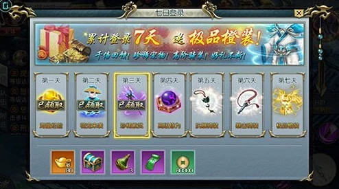 手游资讯，揭秘光遇遁地术，探索神秘之旅的百分百成功秘籍