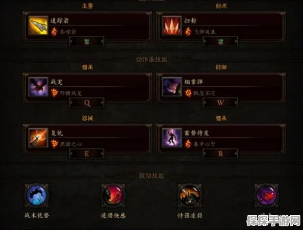 暗黑破坏神324赛季无形装备速刷全攻略
