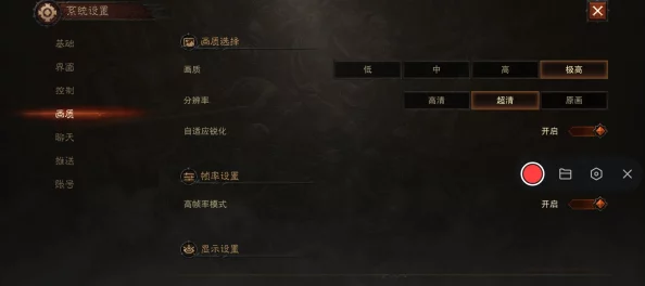 暗黑破坏神324赛季无形装备速刷全攻略