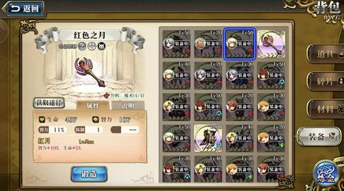 梦幻模拟战手游武器图鉴大全全面更新，新版本亮点抢先看