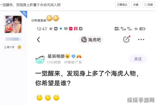 永劫无间御神之刃皮肤美图鉴赏及妖刀姬获取全攻略