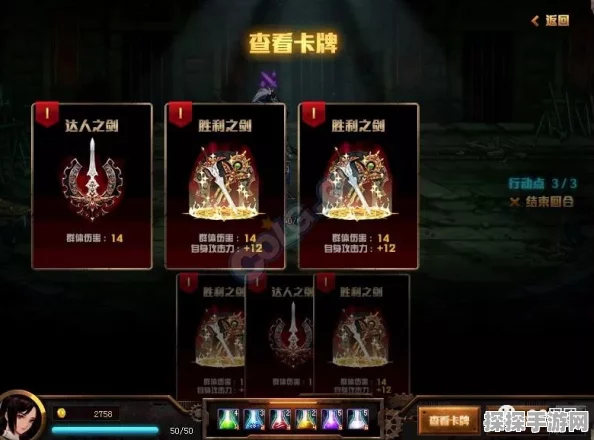 探秘无尽梦回召唤流，玩法全解析与致胜秘籍