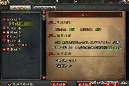 燕云十六声，深度解析游戏难度变更要点