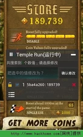 燕云十六声，深度解析游戏难度变更要点