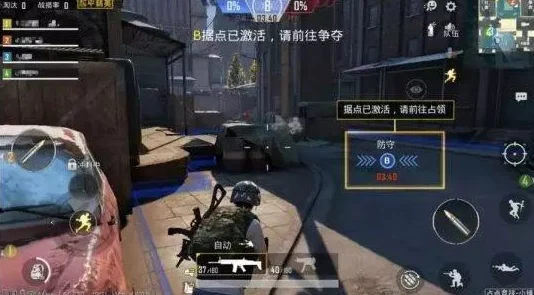 和平精英金箍棒模式震撼来袭，你准备好了吗？