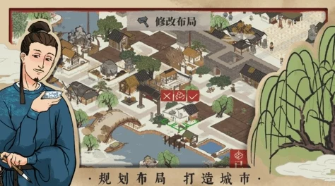 手游资讯，江南百景图驿站玩法全面解析，探索古风经营新境界