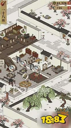 手游资讯，江南百景图驿站玩法全面解析，探索古风经营新境界
