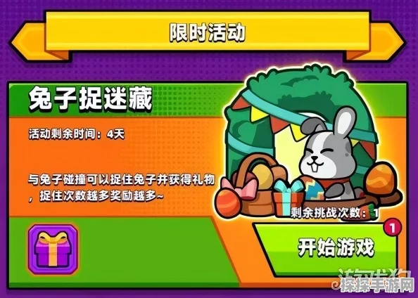 手游资讯，弹壳特攻队武器排名大揭秘，助你战场称雄
