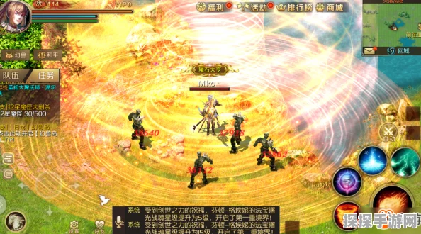 武侠大明星园觉大师震撼登场，手游新版本资讯全解析