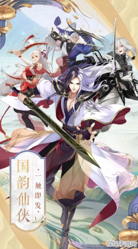 武侠大明星园觉大师震撼登场，手游新版本资讯全解析