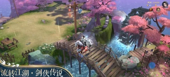 光遇斗篷图鉴新篇，遨游星空的时尚指南，带你领略手游新版本魅力