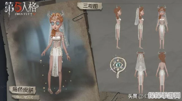 第五人格祭司演绎之星时装撒玛拉璀璨上线