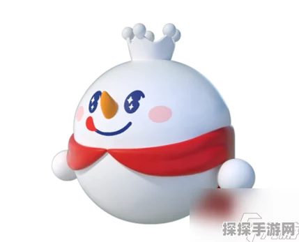 手游资讯，蛋仔派对雪王皮肤获取攻略详解