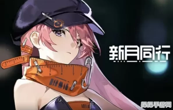 制霸新月同行！音希超详细全方位培养秘籍