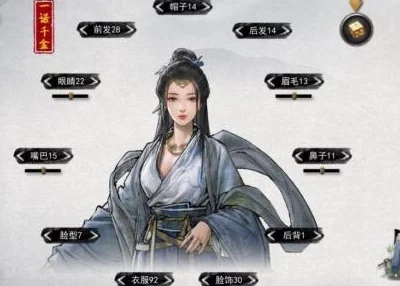 手游资讯，鬼谷八荒器灵系统深度解析与强化方法全览
