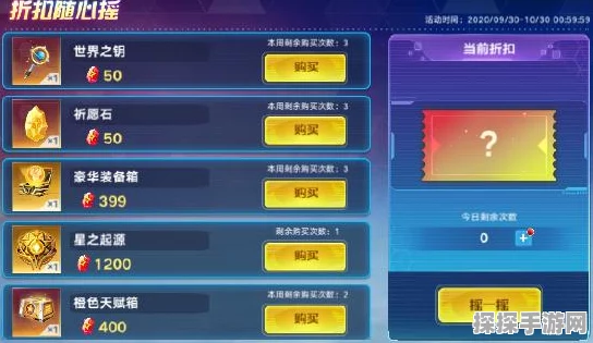 凯蒂猫岛屿冒险重启机器人任务，全新版本更新资讯