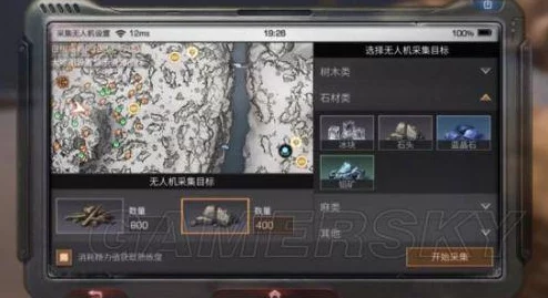 DNF手游背包已满解决方案全解析