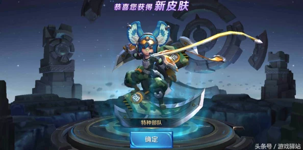 DNF手游背包已满解决方案全解析