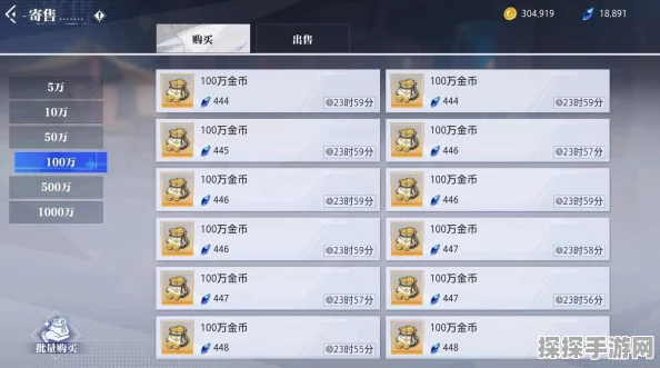 晶核手游晶珀获取全攻略，解锁你的游戏财富之路