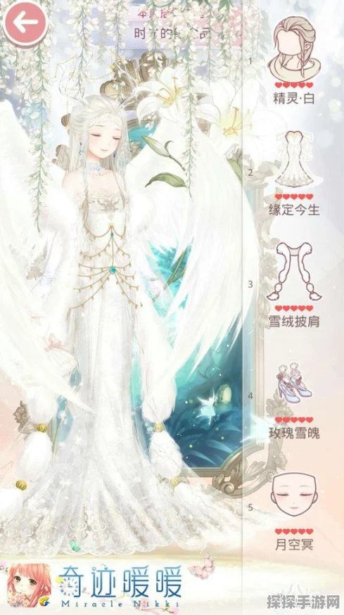 奇迹暖暖游戏综合评价与近期动态资讯