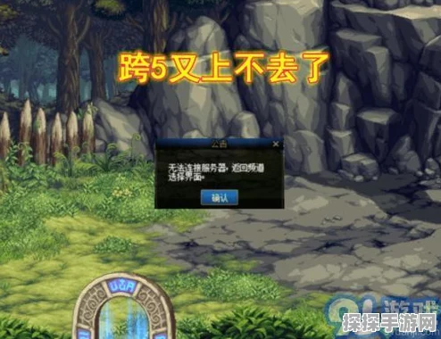 燕云十六声，乐不思蜀任务通关秘籍大揭秘