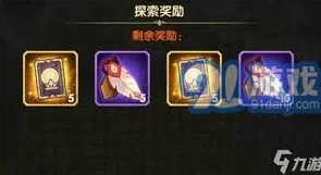 燕云十六声，乐不思蜀任务通关秘籍大揭秘