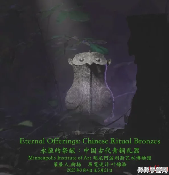 探秘，凋零骷髅的神秘制作之道