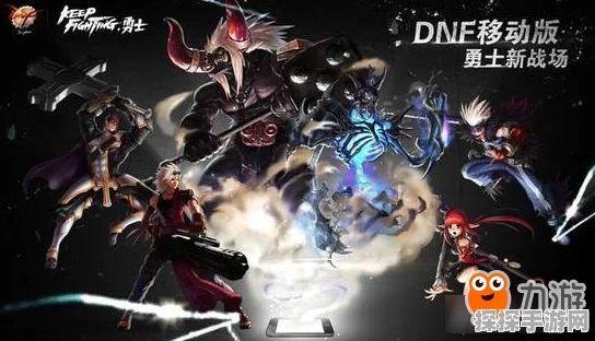 问道与 DNF 大比拼，谁才是手游王者？