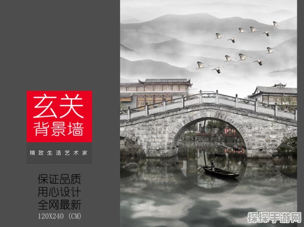 深度解析，江南百景图中烟雨桥建筑的魅力与价值