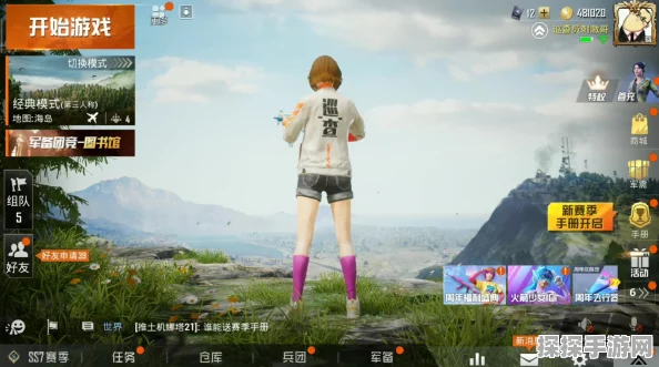 和平精英巡查员等级奥秘，晋升标准大揭秘