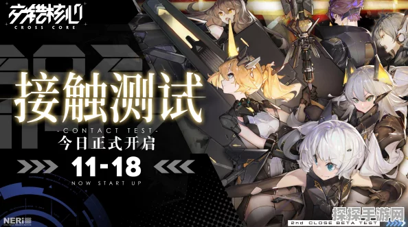 交错战线台服社群新动向与精彩活动预告