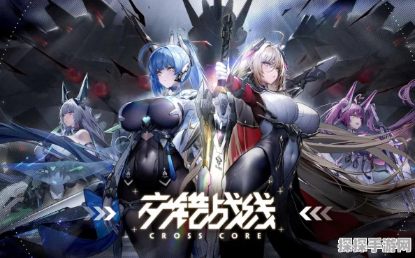 交错战线台服社群新动向与精彩活动预告