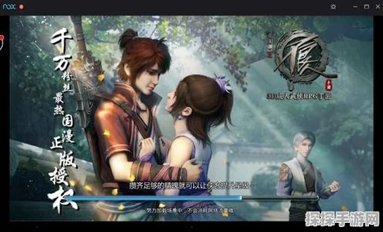 不良人2手游，姬如雪与绝世高手武功实力深度剖析