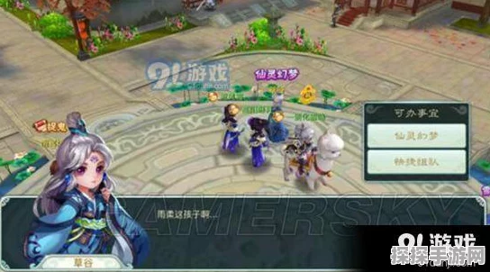 仙剑3D回合周常副本全新挑战，精彩活动等你来战！