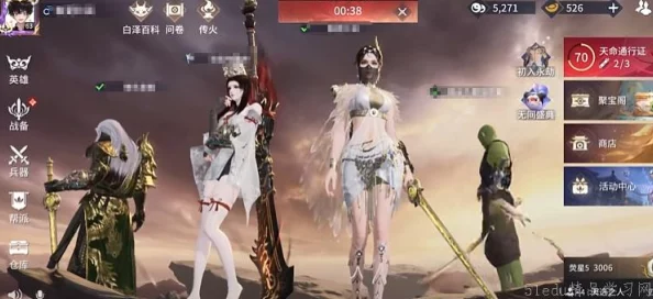 永劫无间手游资讯，揭秘谪星通天狐妖获取方法