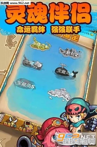 心动小镇手游，解锁出海钓鱼秘籍，扬帆启航赢取海洋宝藏大赛