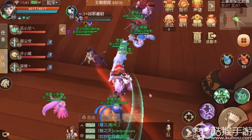 天下手游冰心堂属性加点全攻略