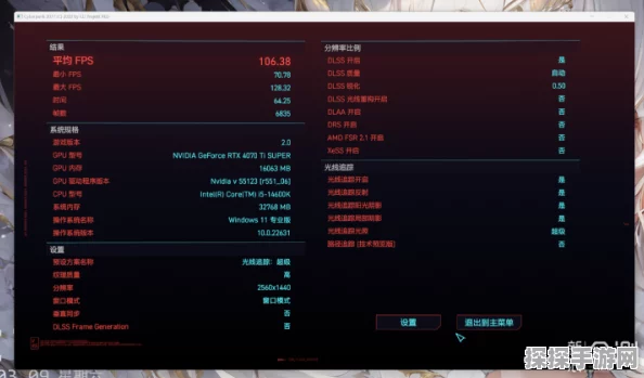 畅玩逃生 2 秘籍，帧率提升攻略大揭秘