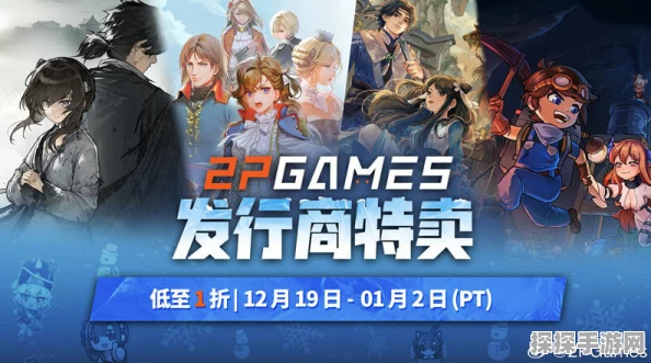 手游资讯，Steam冬季特卖来袭，睡梦中的看板娘萌化人心！
