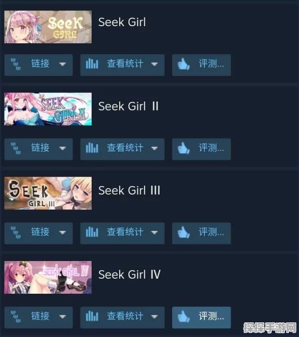 手游资讯，Steam冬季特卖来袭，睡梦中的看板娘萌化人心！