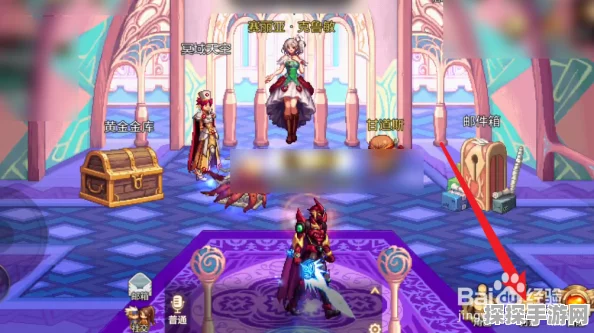 DNF手游格兰之森的魔法师成就解锁攻略