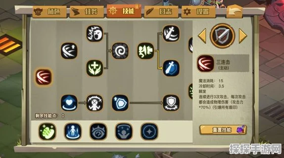 手游资讯，贪婪洞窟2组队语音功能全面解析